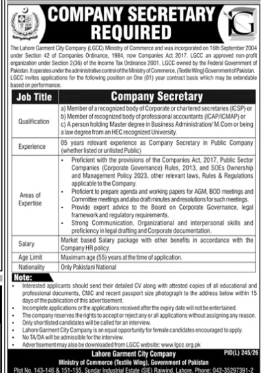 Job Image