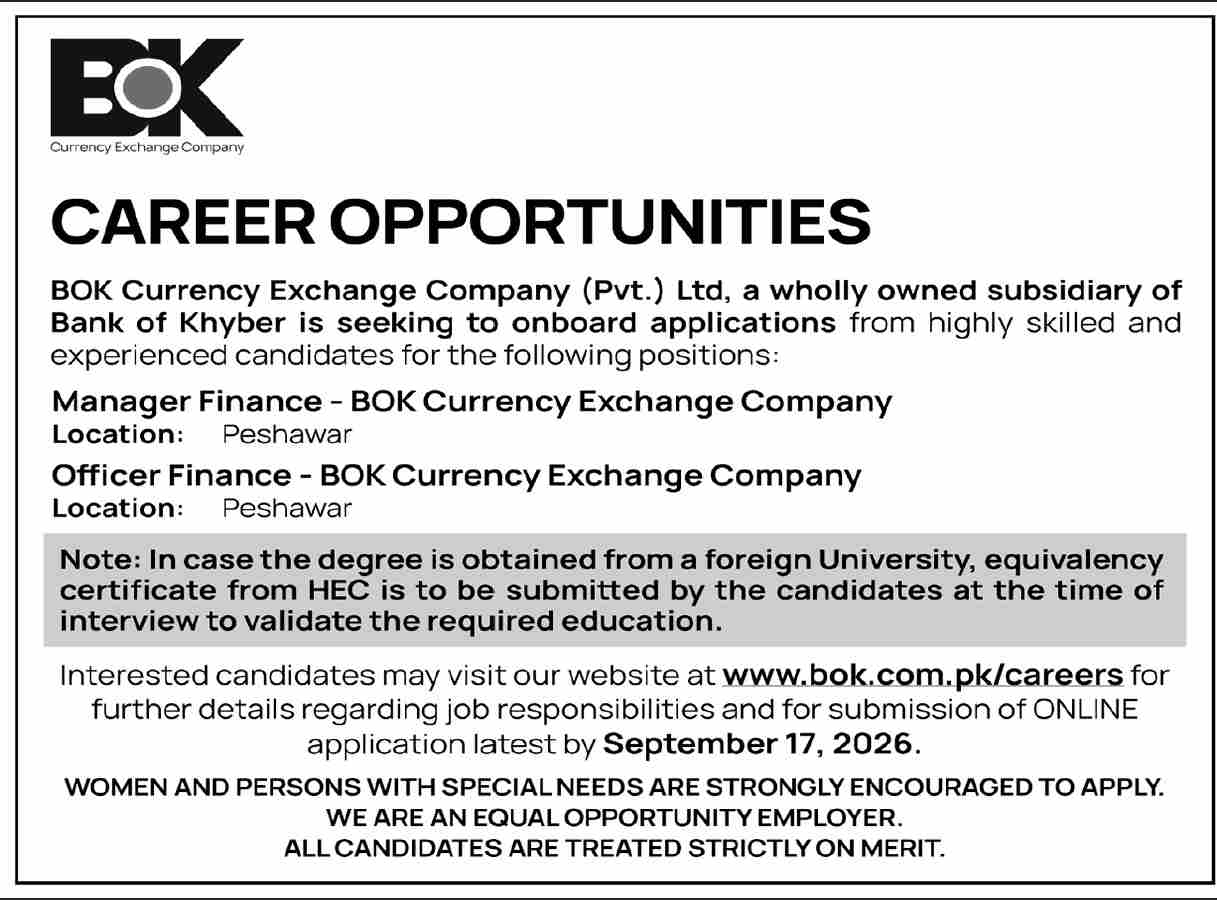Job Image