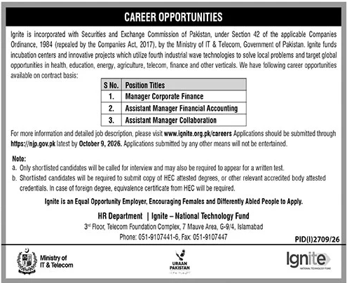 Job Image