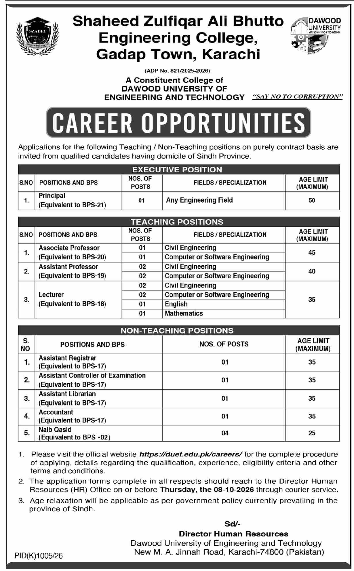 Job Image