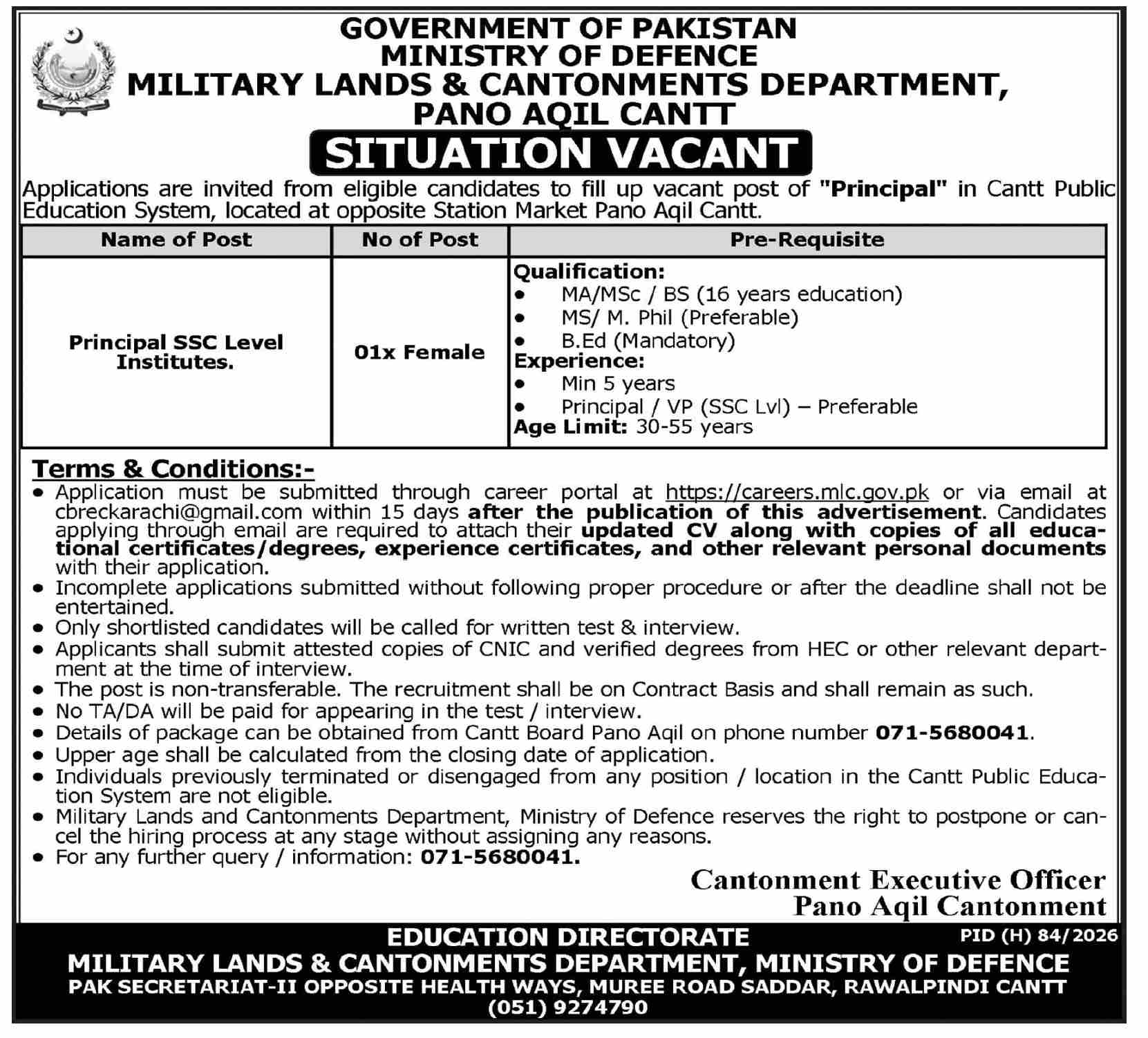 Job Image