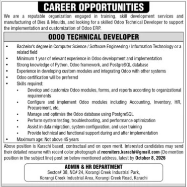 Job Image