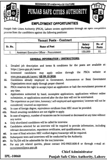 Job Image