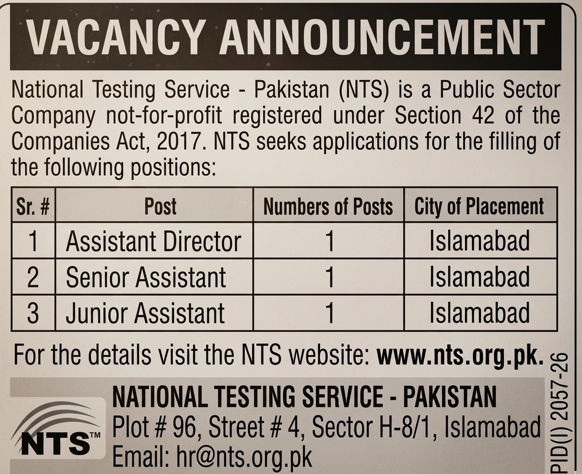 Job Image
