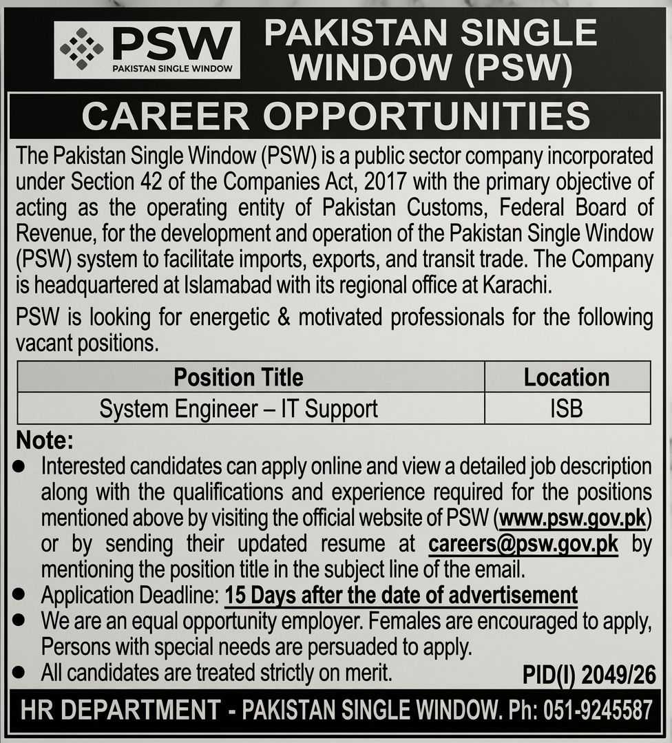 Job Image