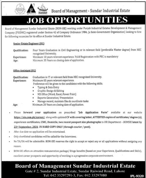 Job Image