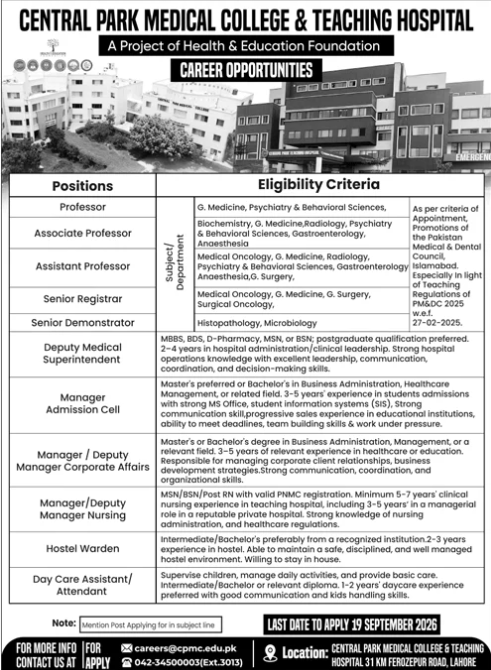 Job Image