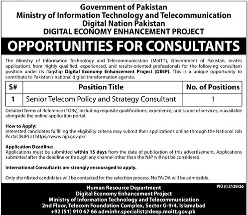 Job Image