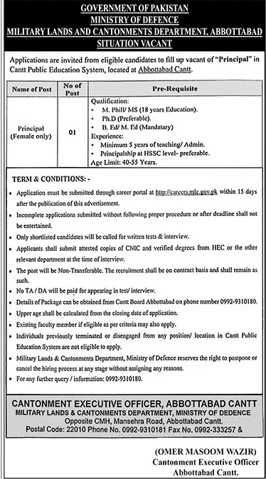 Job Image