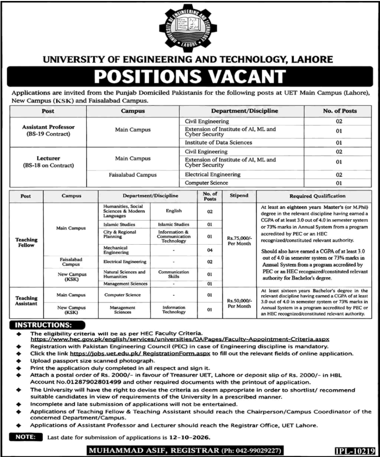 Job Image