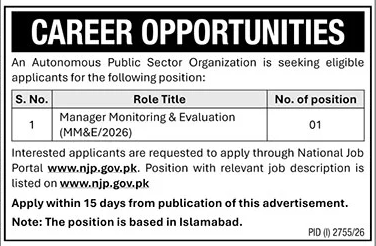 Job Image