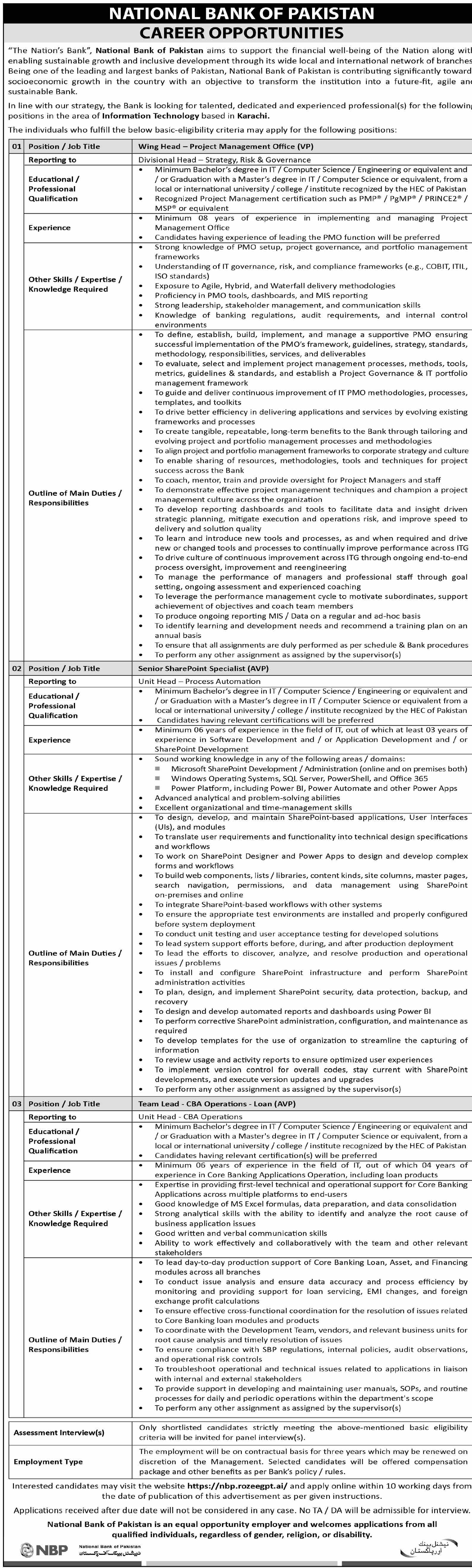 Job Image