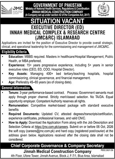 Job Image