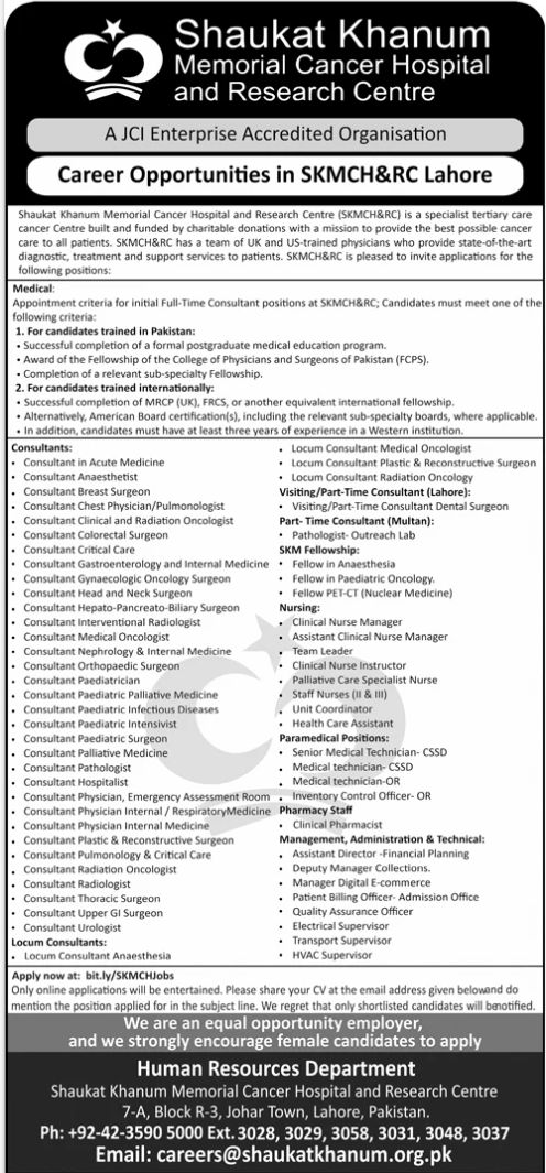 Job Image