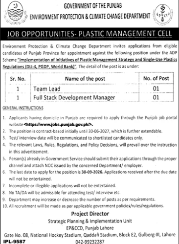 Job Image