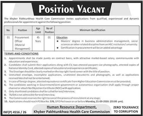 Job Image