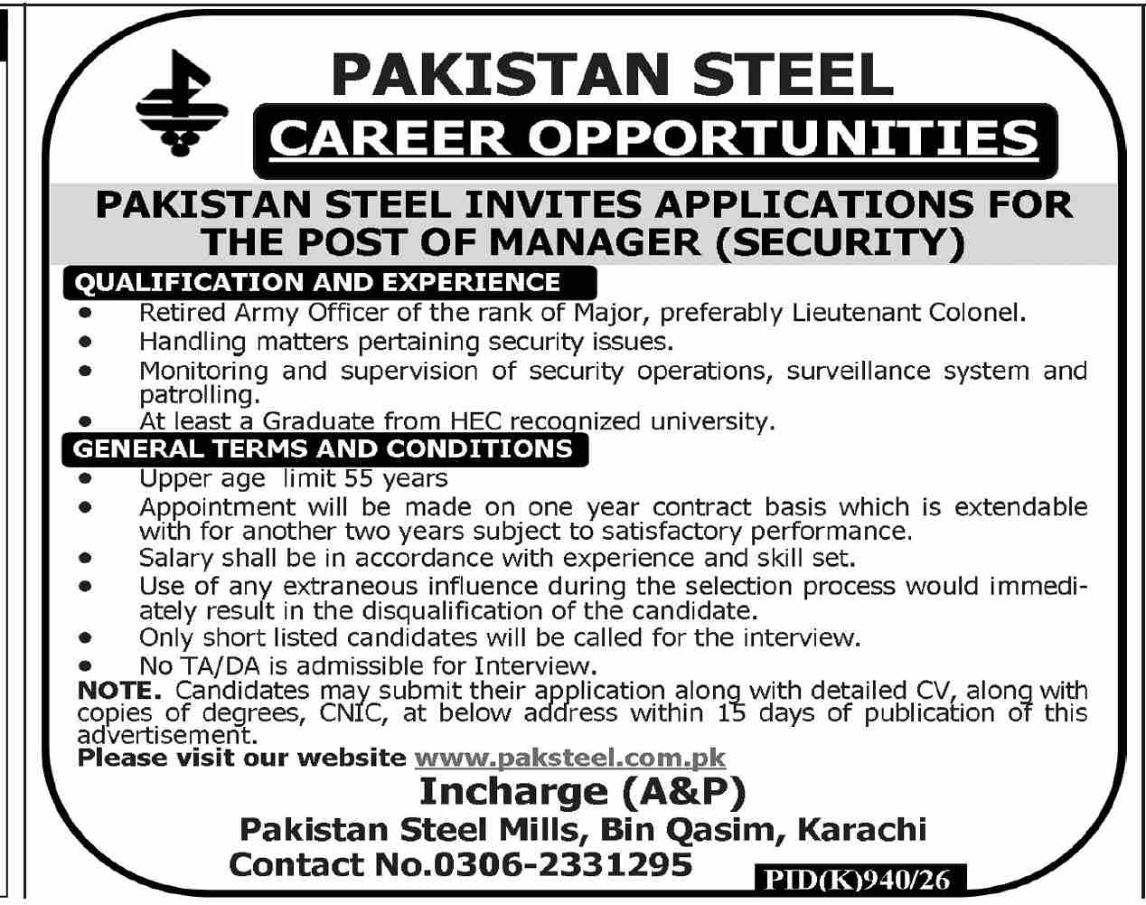 Job Image