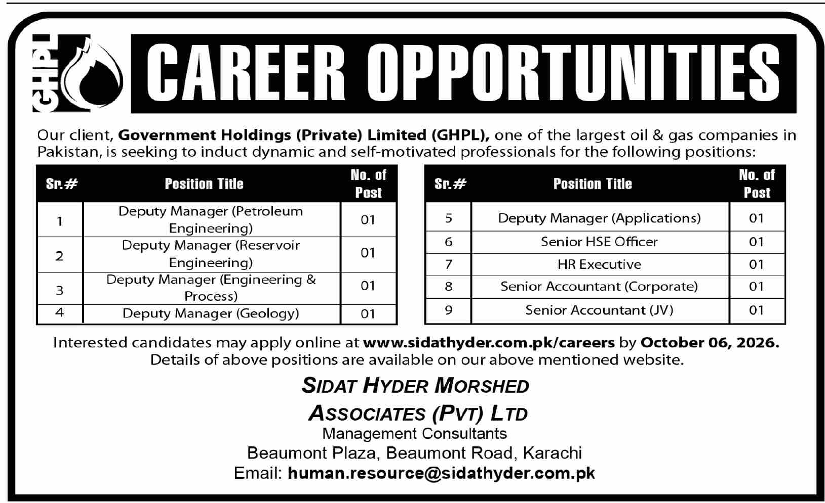 Job Image