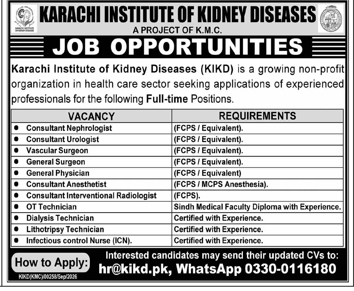 Job Image