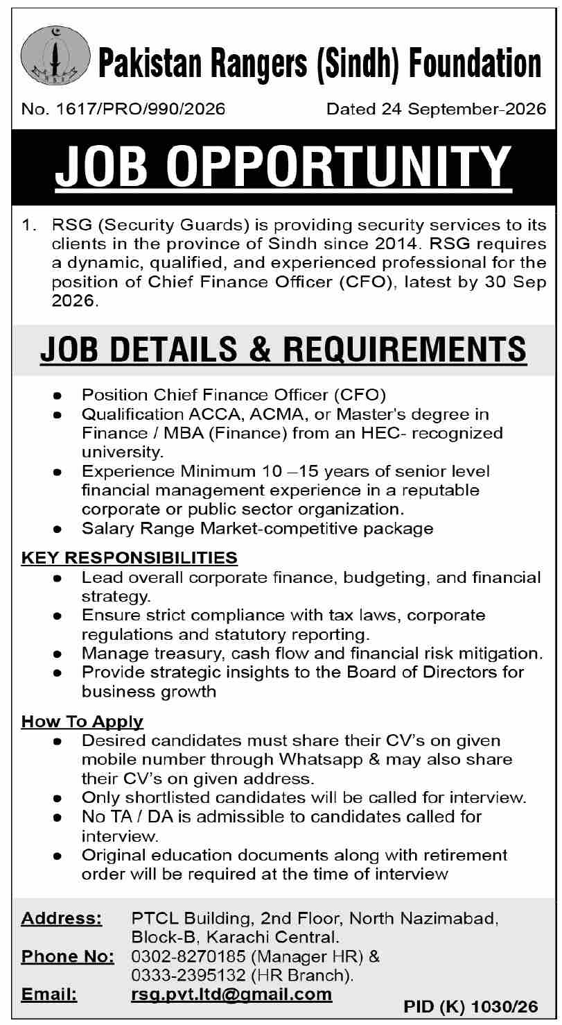 Job Image