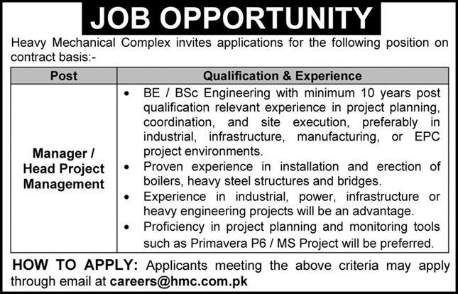 Job Image