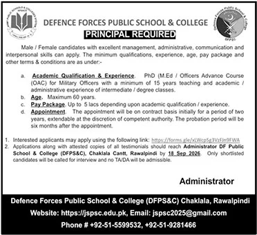 Job Image