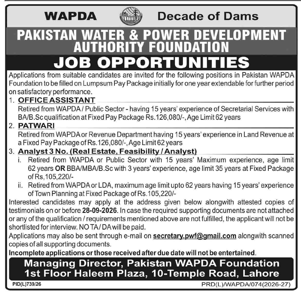 Job Image