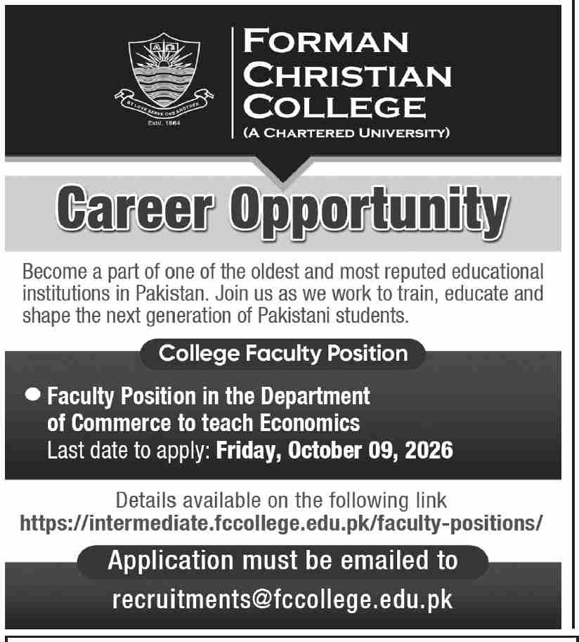 Job Image