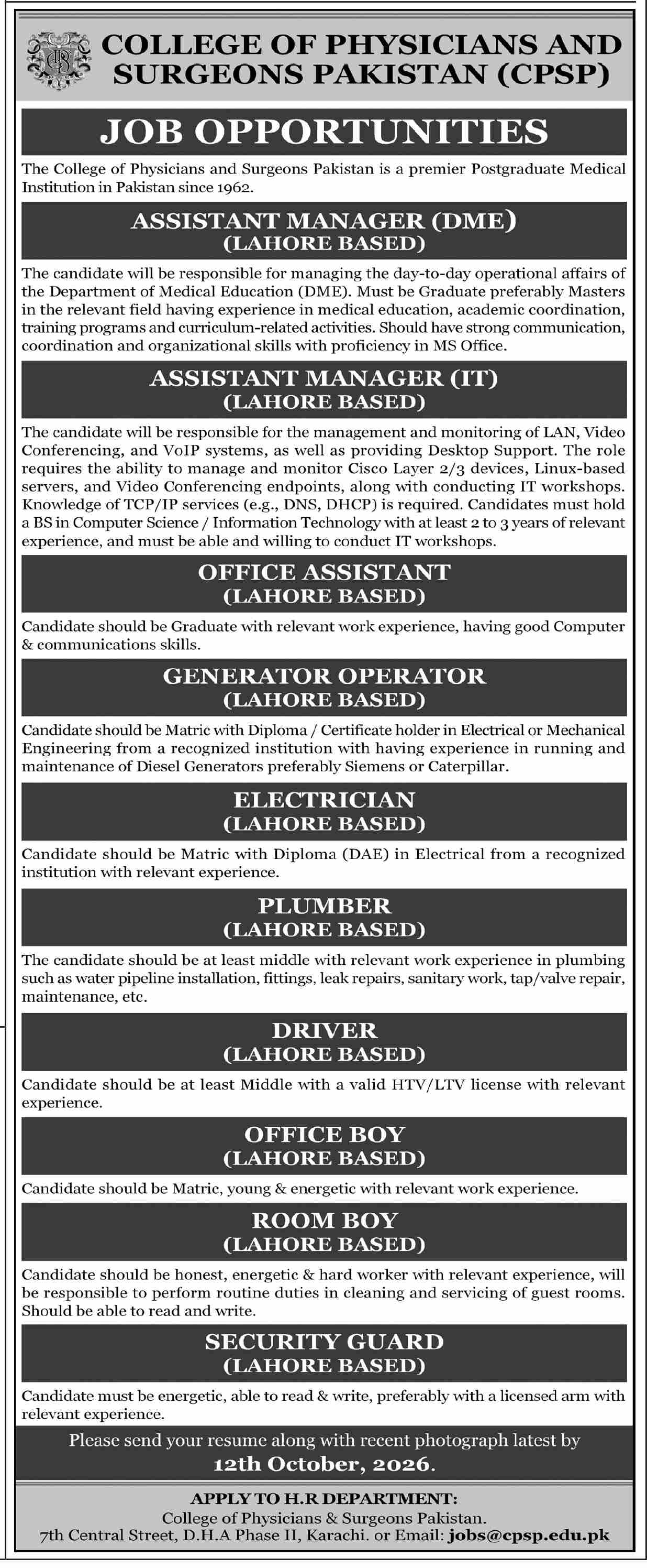 Job Image