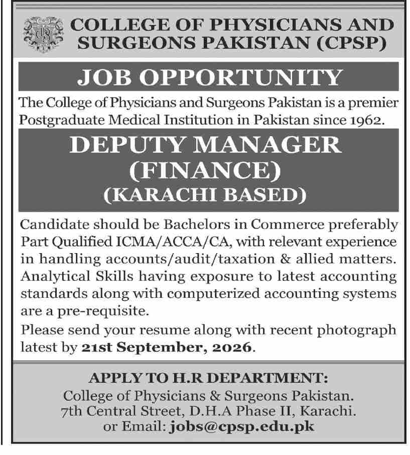 Job Image