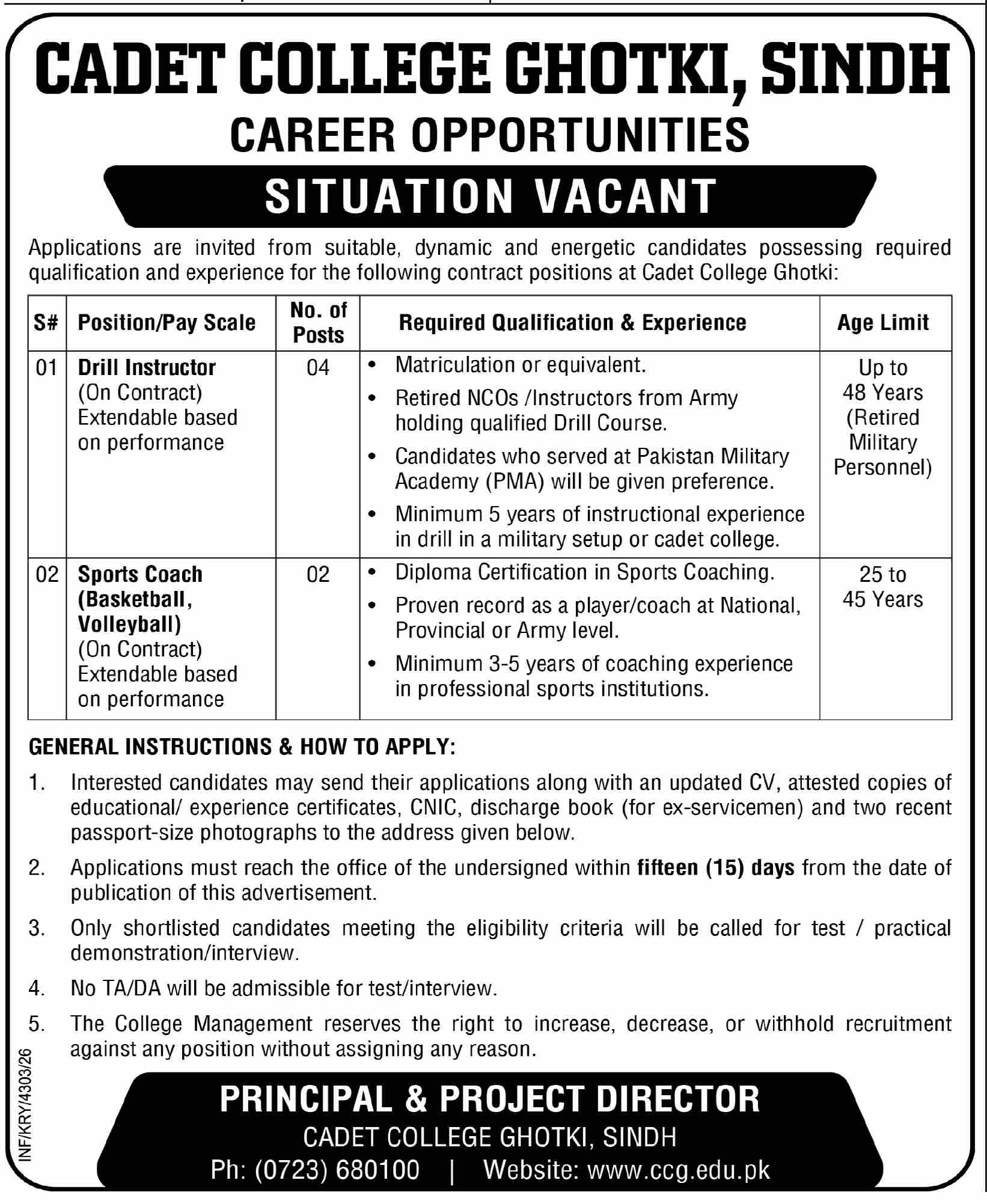 Job Image