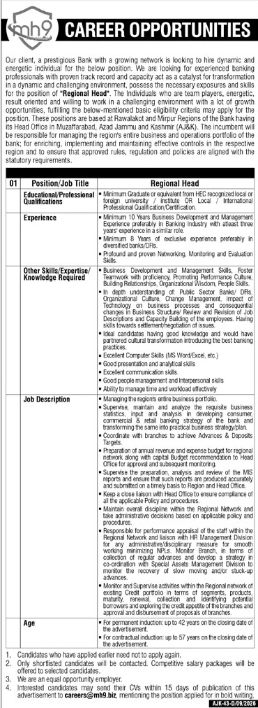 Job Image