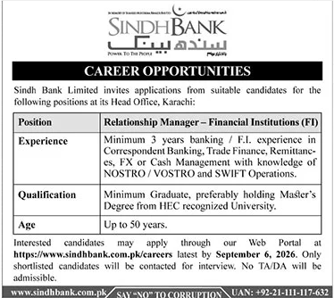 Job Image