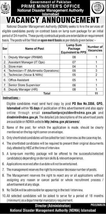 Job Image