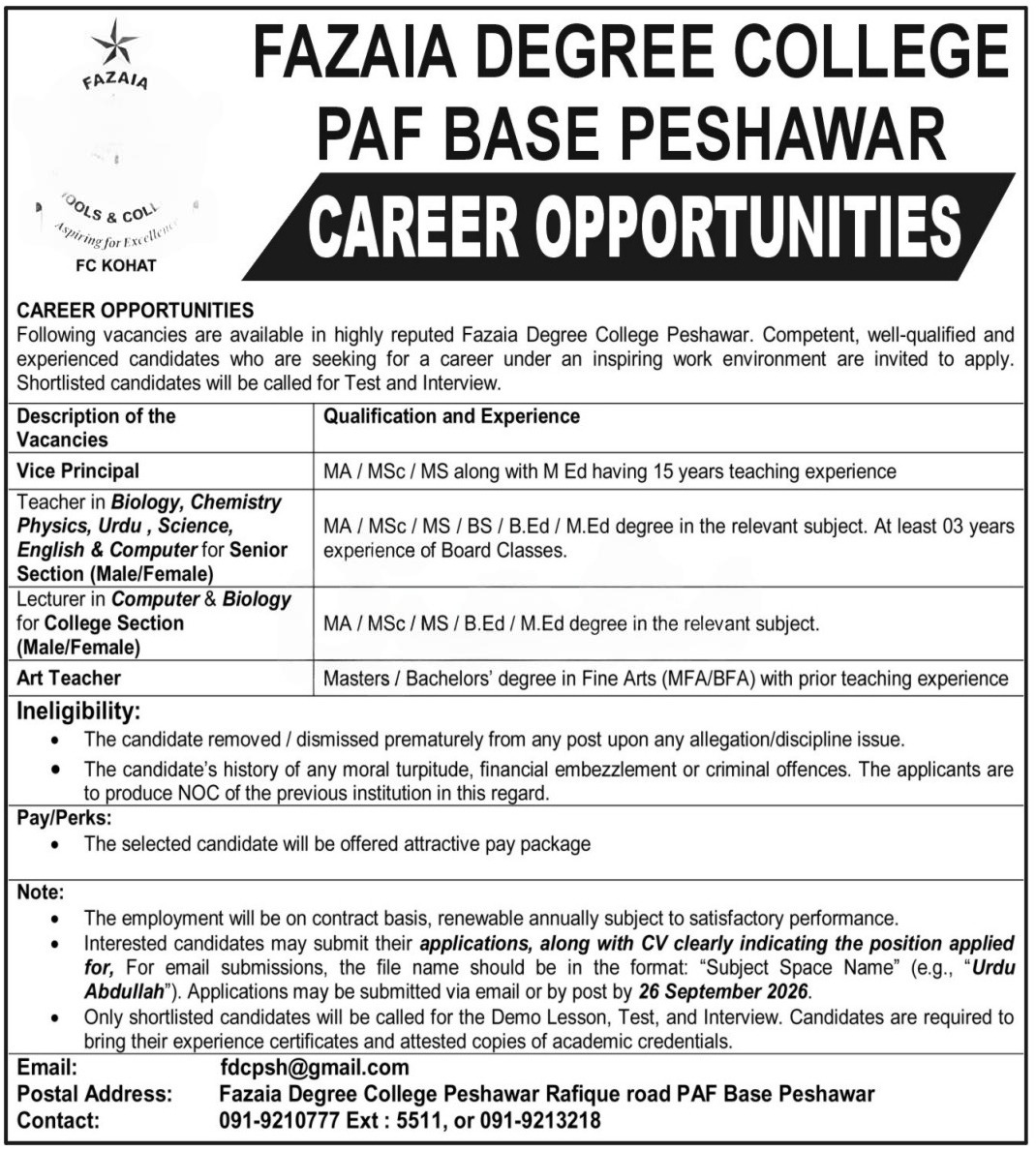Job Image