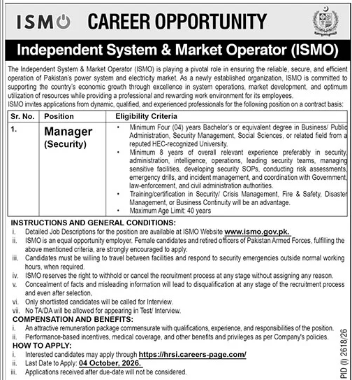 Job Image