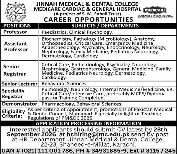 Job Image