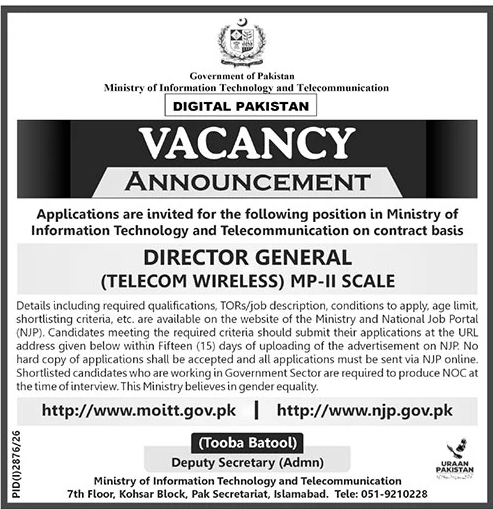 Job Image