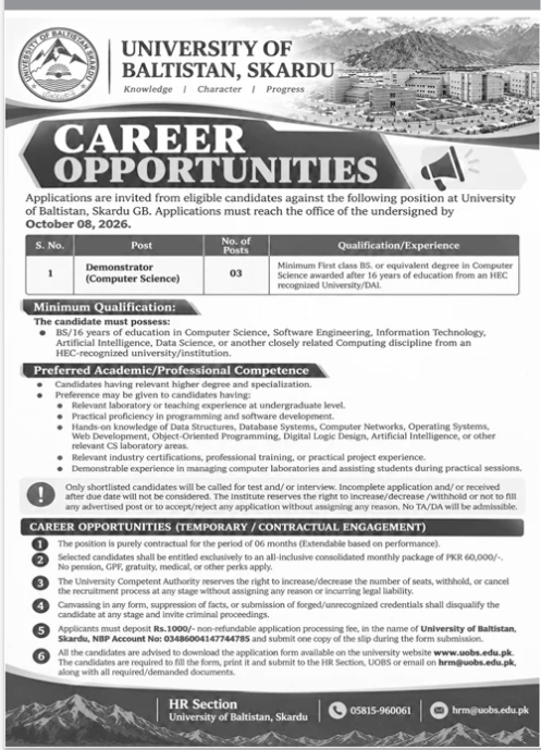 Job Image