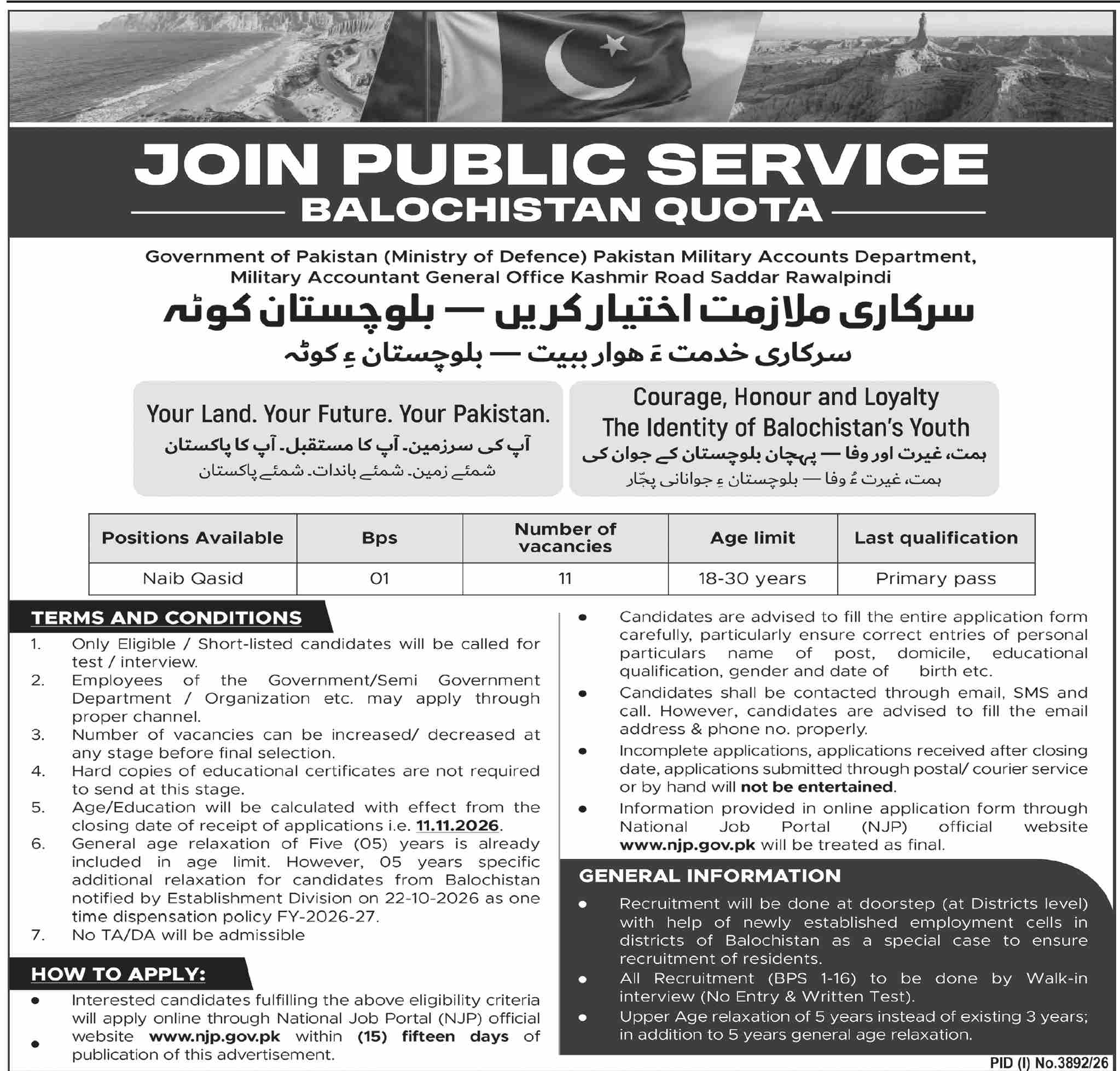Job Image