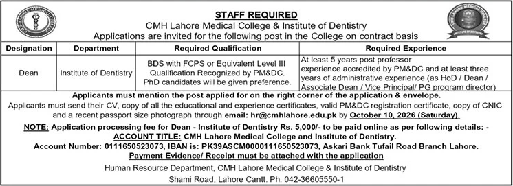 Job Image