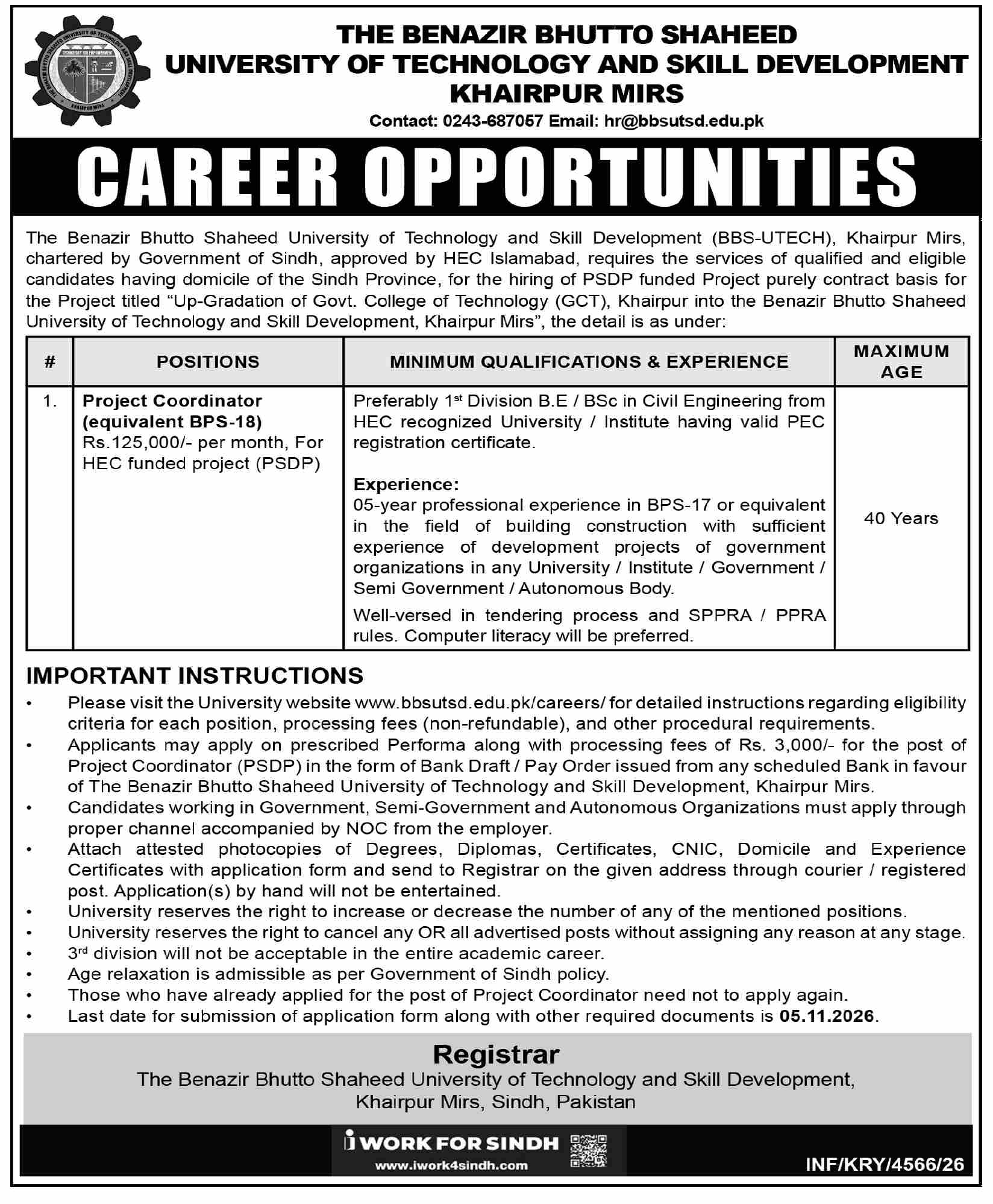 Job Image