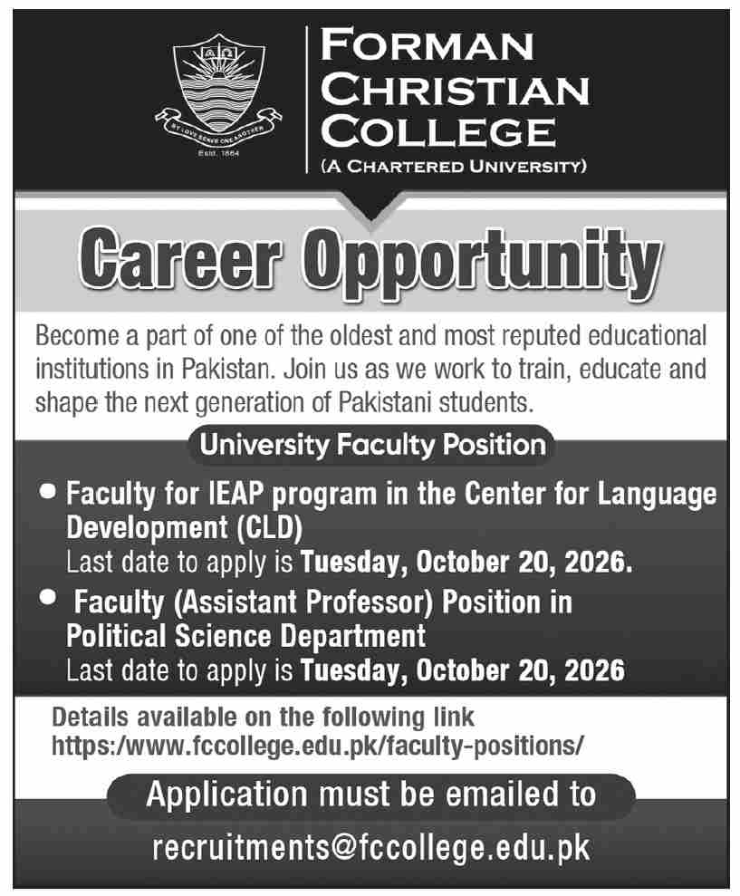 Job Image