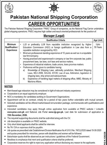 Job Image