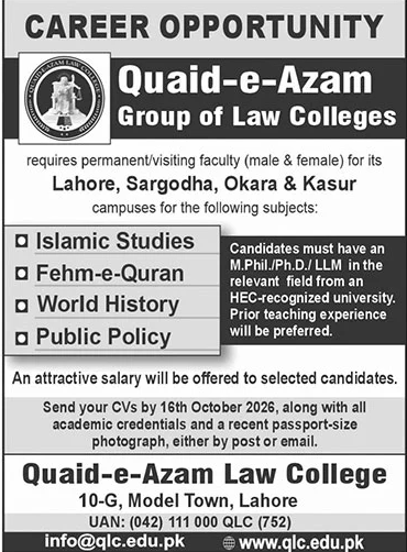 Job Image