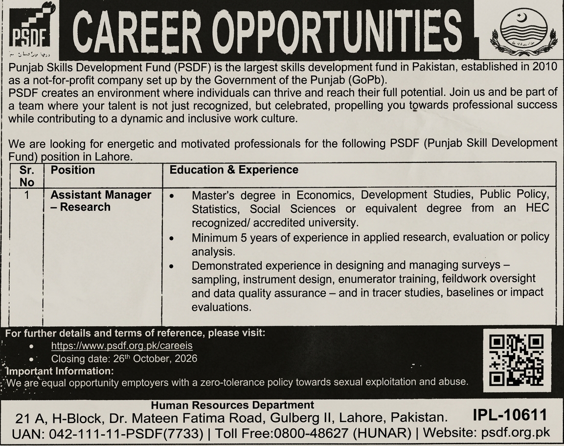 Job Image