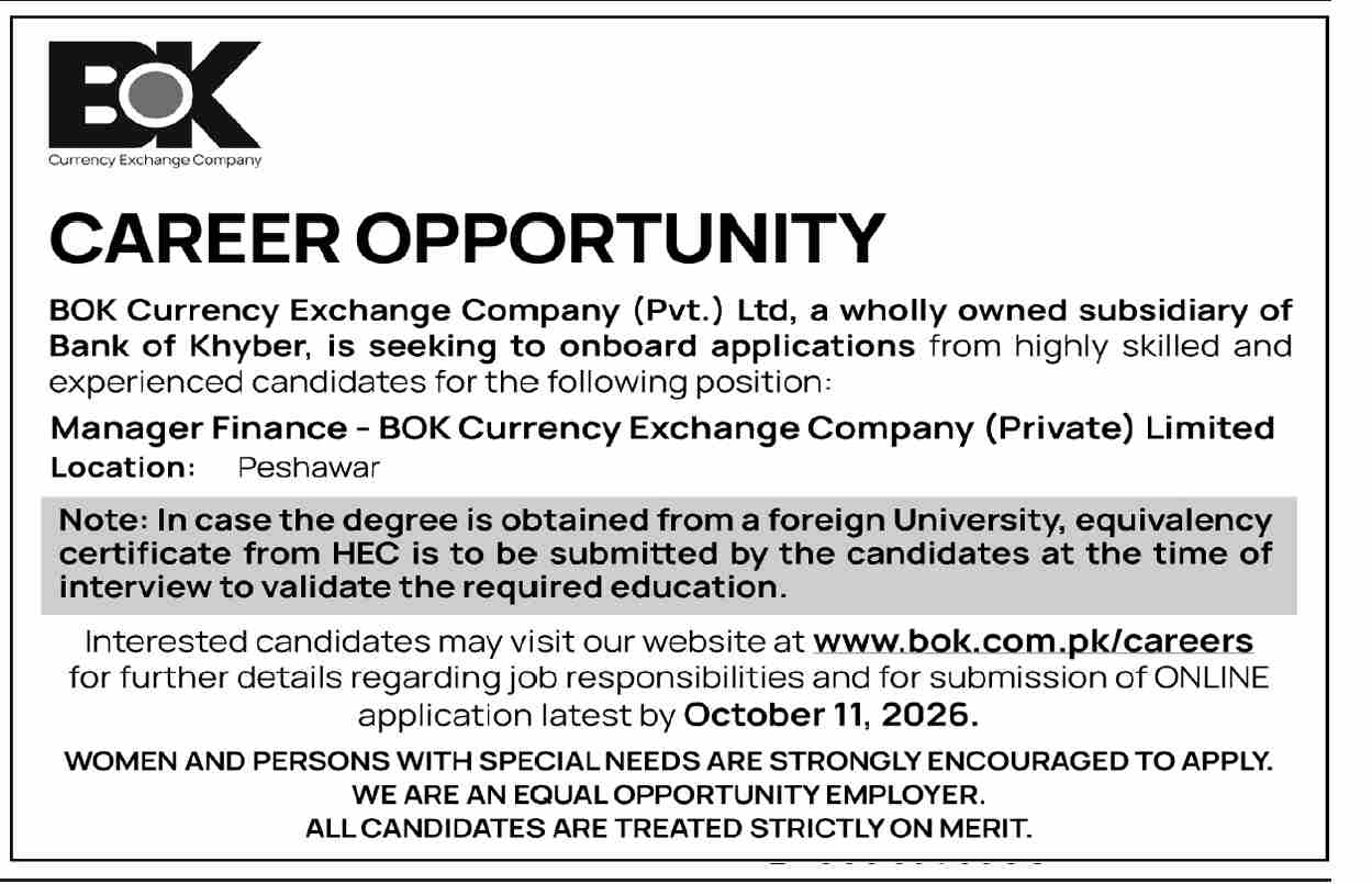 Job Image