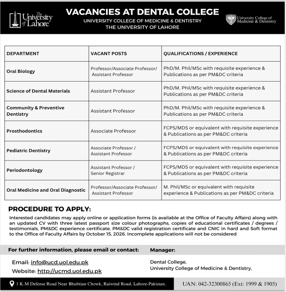 Job Image