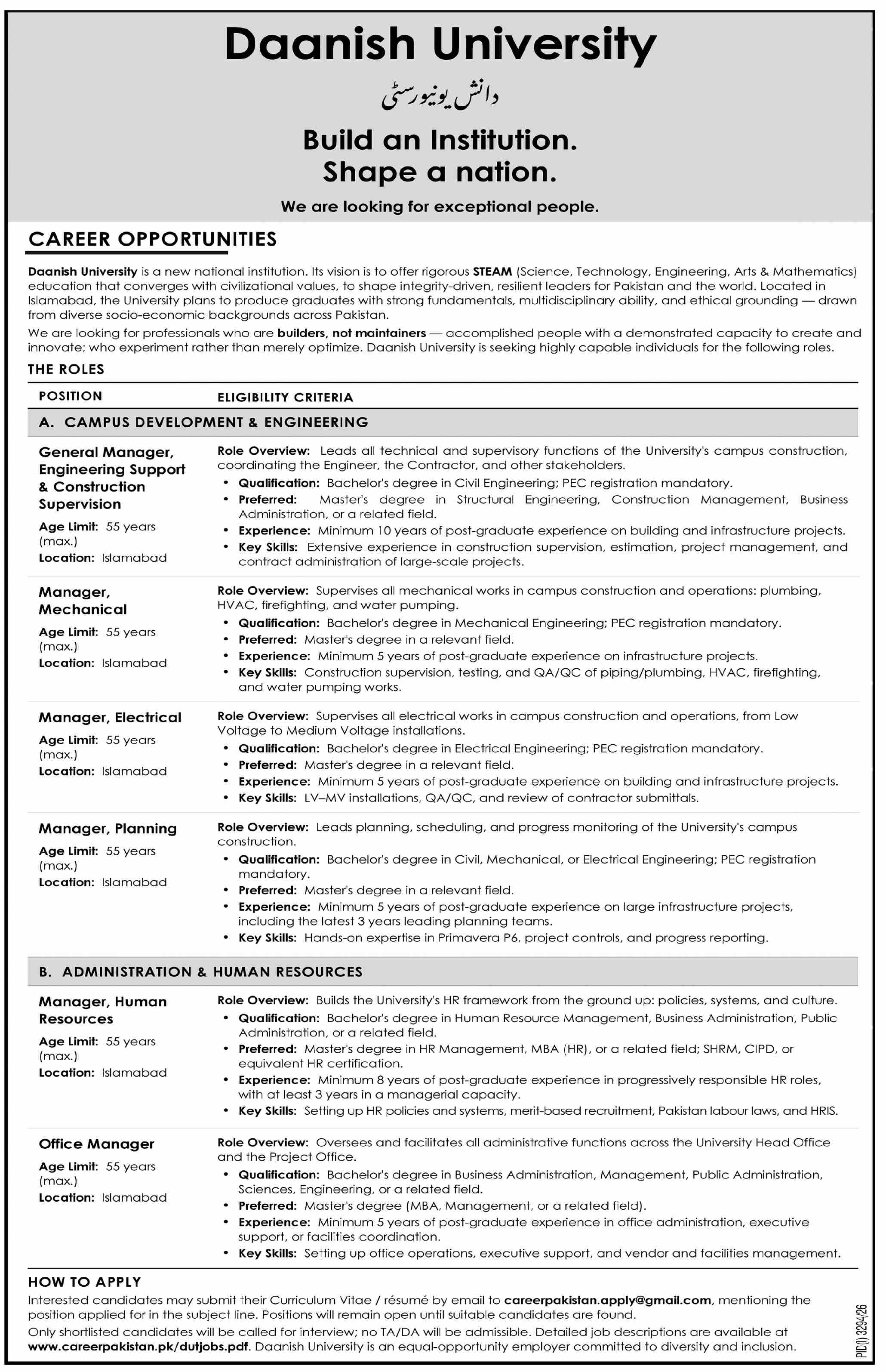 Job Image