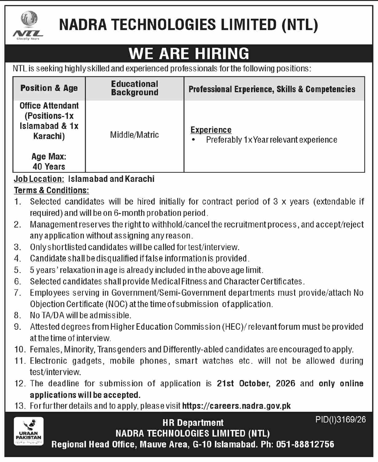 Job Image